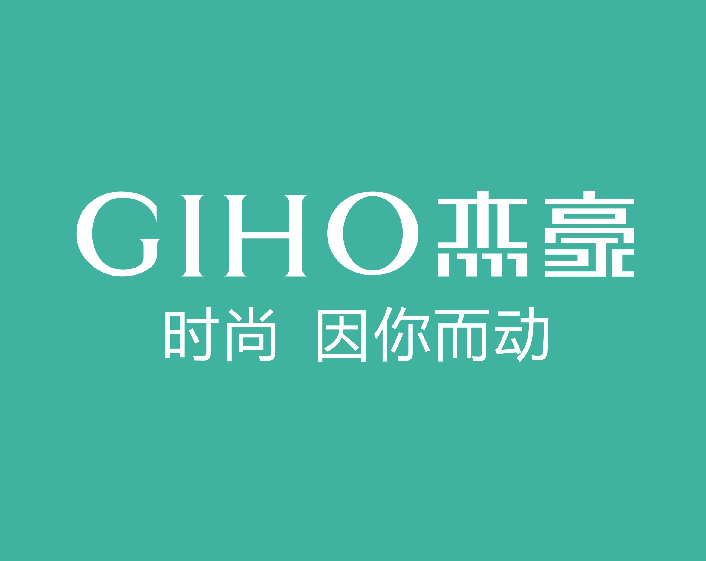 江蘇杰豪分公司招兵買馬?。?！
