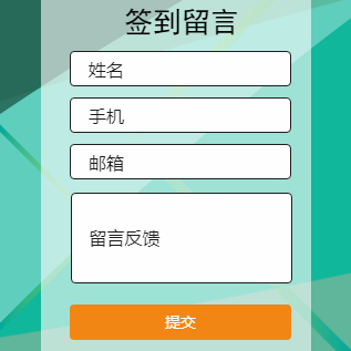 病理教研室教研活動簽到