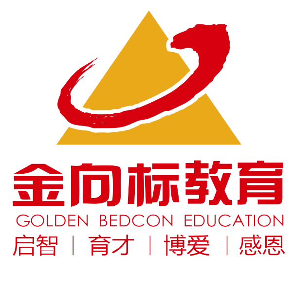 “领袖少年·亲子时光”周末营，诚挚邀请您参加！