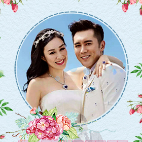 我們結婚啦！