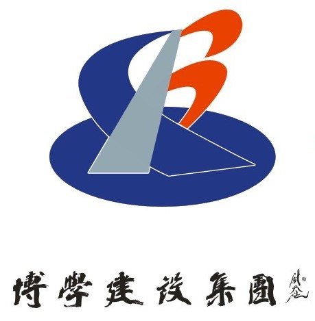 江蘇博學(xué)建設(shè)投資集團黨支部緬懷先烈活動