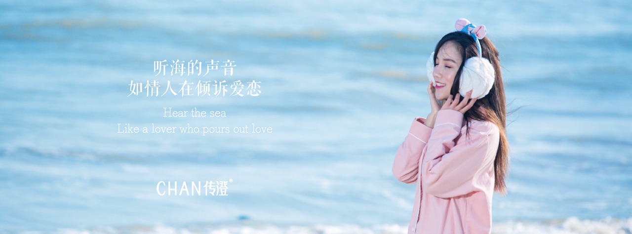 小怪獸睡衣