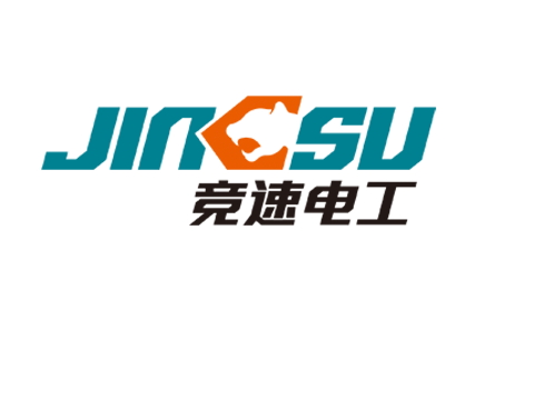競速品牌入駐武漢奇磨?。? width=