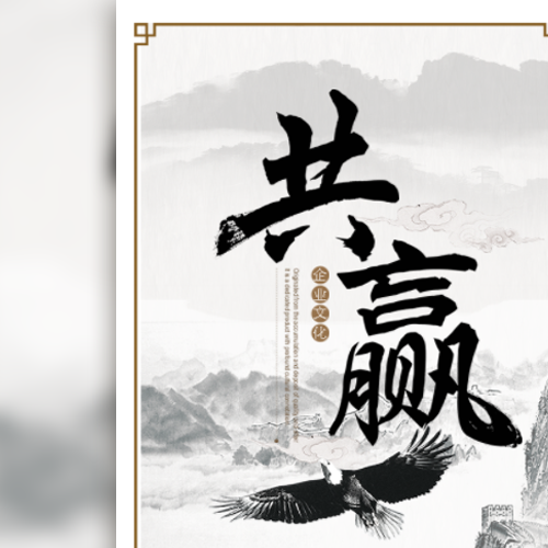 銀利醫療器械有限公司