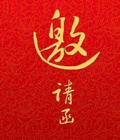 云圖控股2018年華北核心經(jīng)銷商峰會(huì)