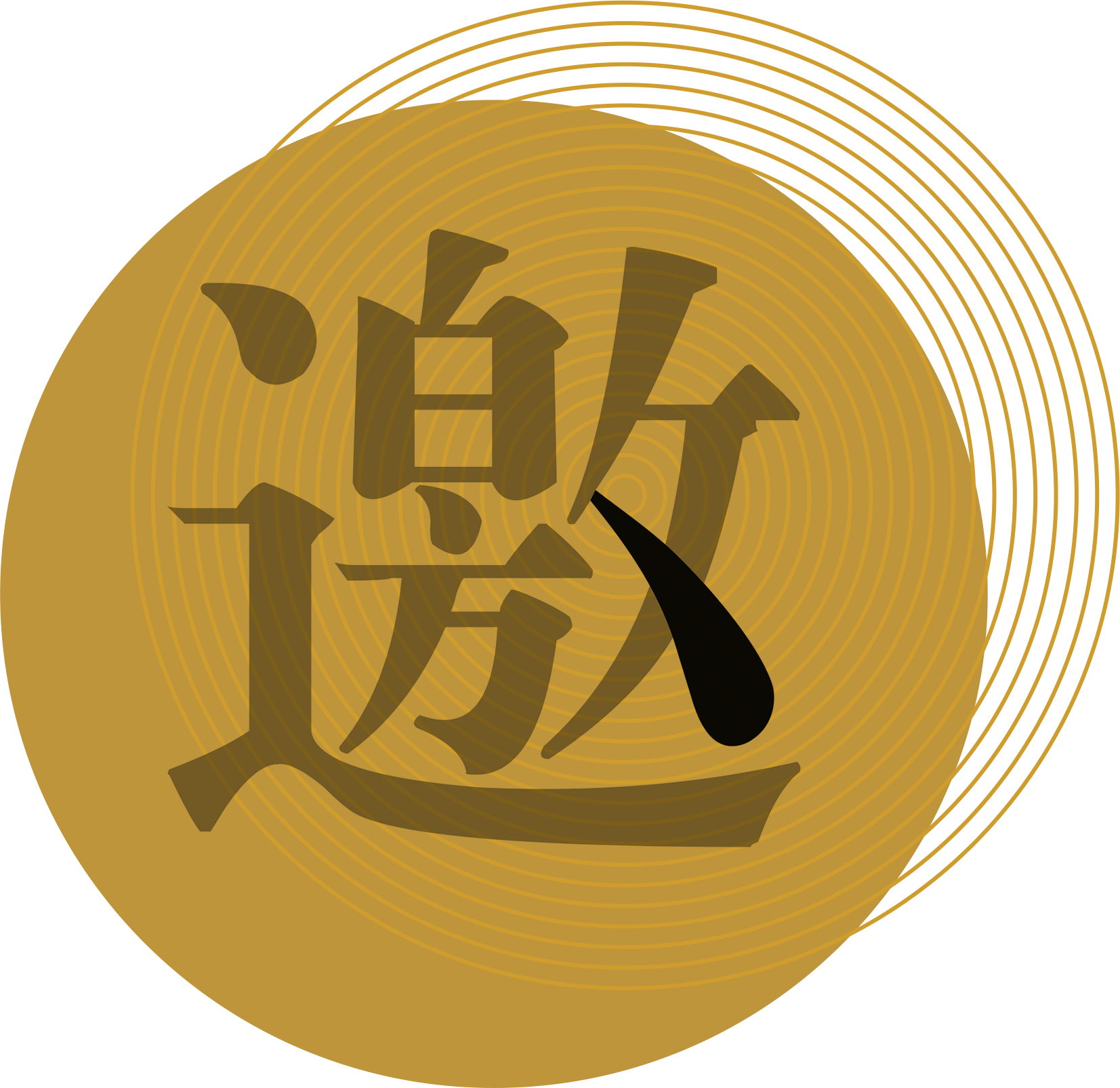 企業(yè)會議邀請函