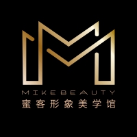 美麗變形計——精致女人 穿衣密碼