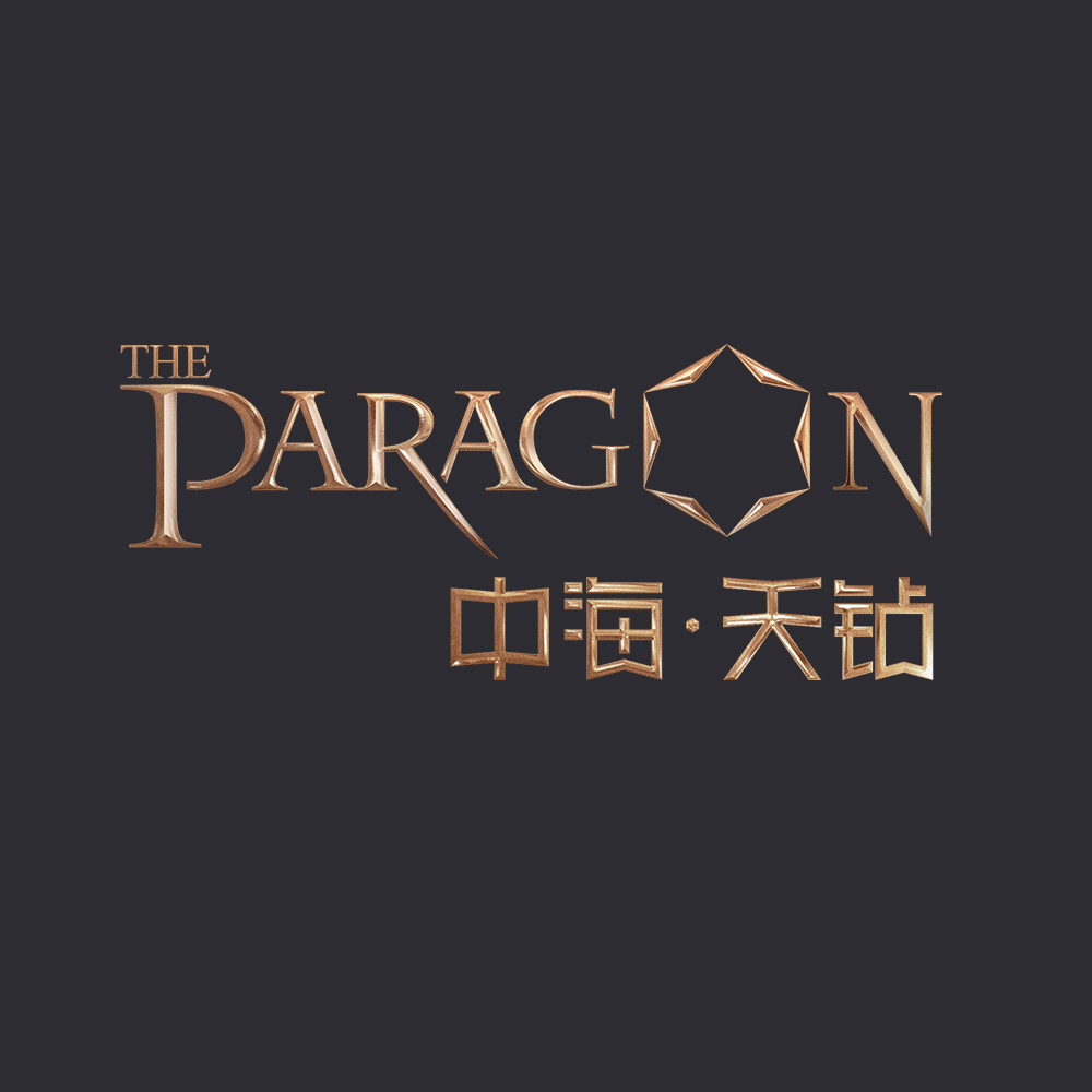 中海天鉆
