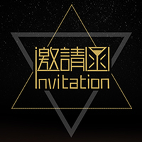 新零售新場(chǎng)景新主流的落地案例分享會(huì)