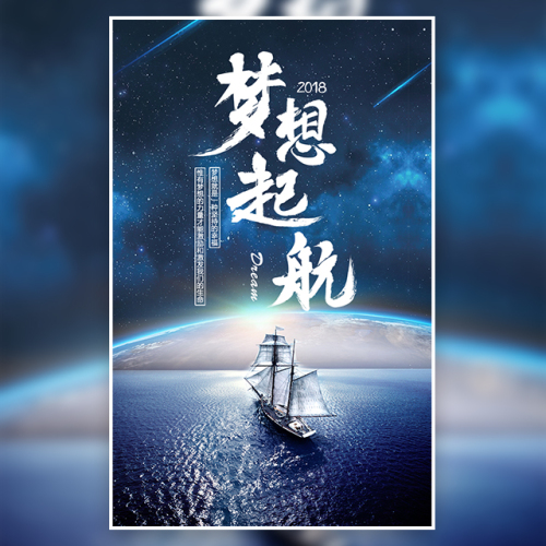 教育咨詢師招聘