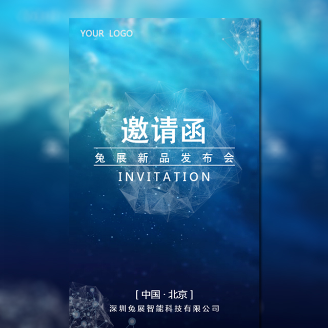 全國首屆醫療美容機構醫療質量管理培訓班