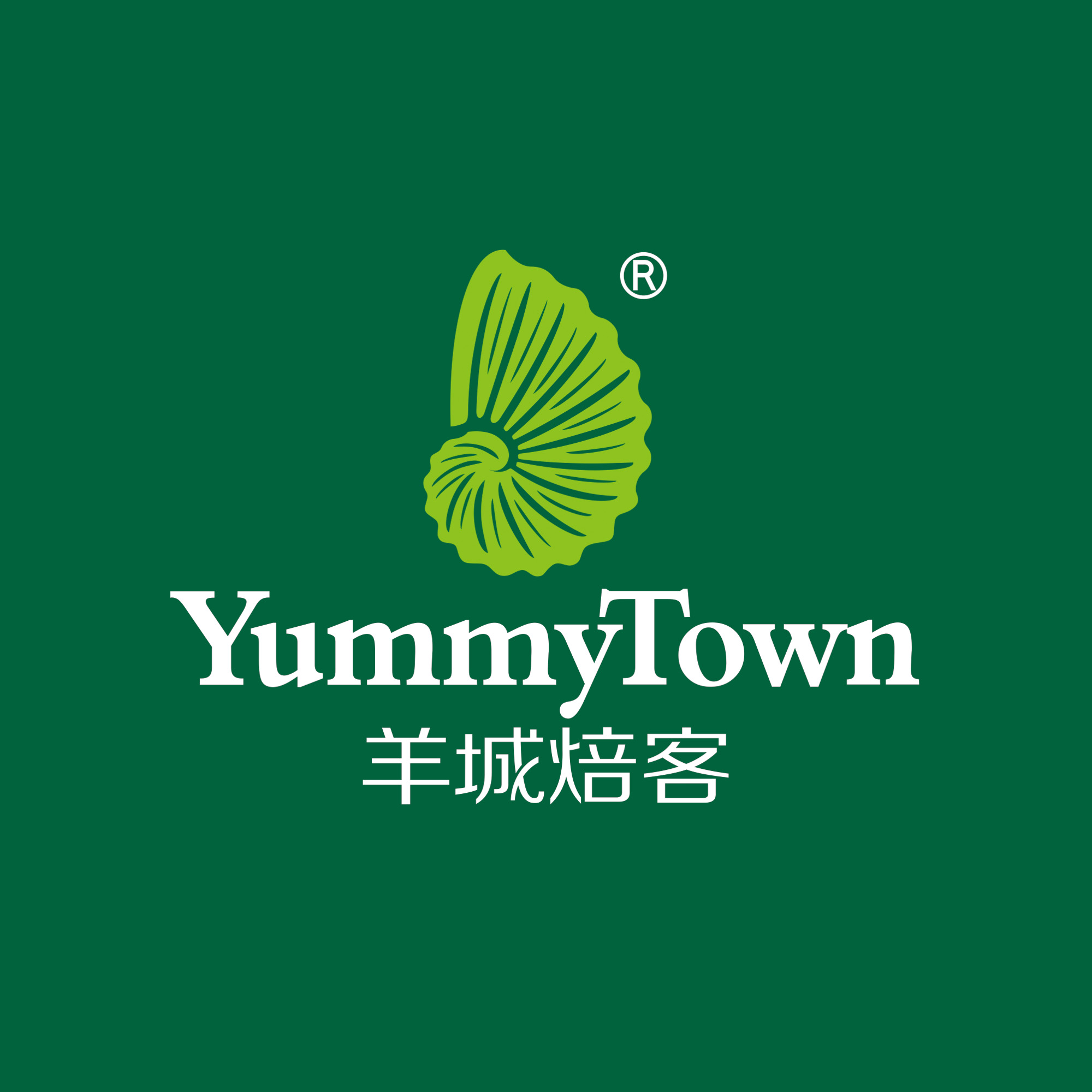 羊城焙客♥用心制饼