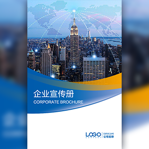 中国人寿娄底分公司2018年度理赔年报