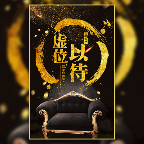 肅寧縣金城源商貿(mào)