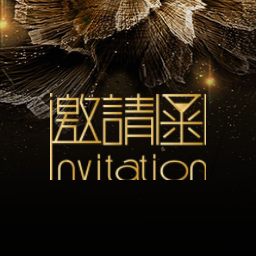 铁西长兴岛蒸汽海鲜烧烤5月12日开业，诚邀好友亲临品味指导