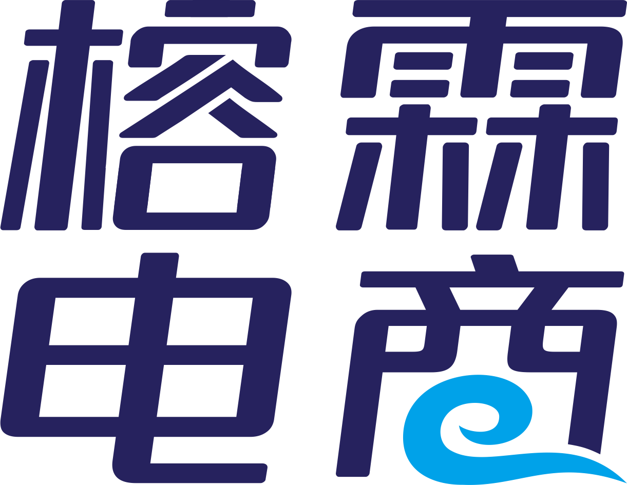 榕霖電商招聘