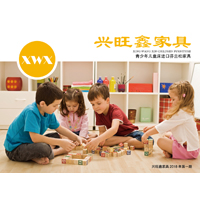 興旺鑫家具-青少年兒童床進(jìn)口芬蘭松家具