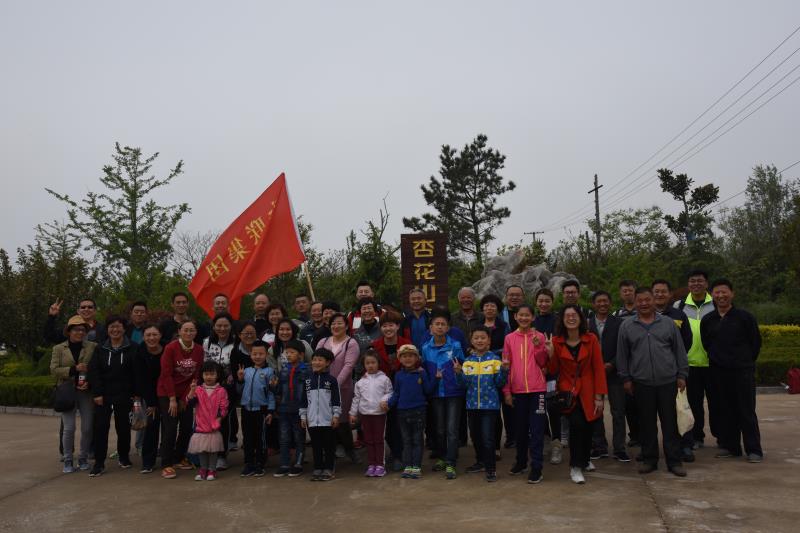 企業(yè)文化篇之團(tuán)體活動(dòng)
