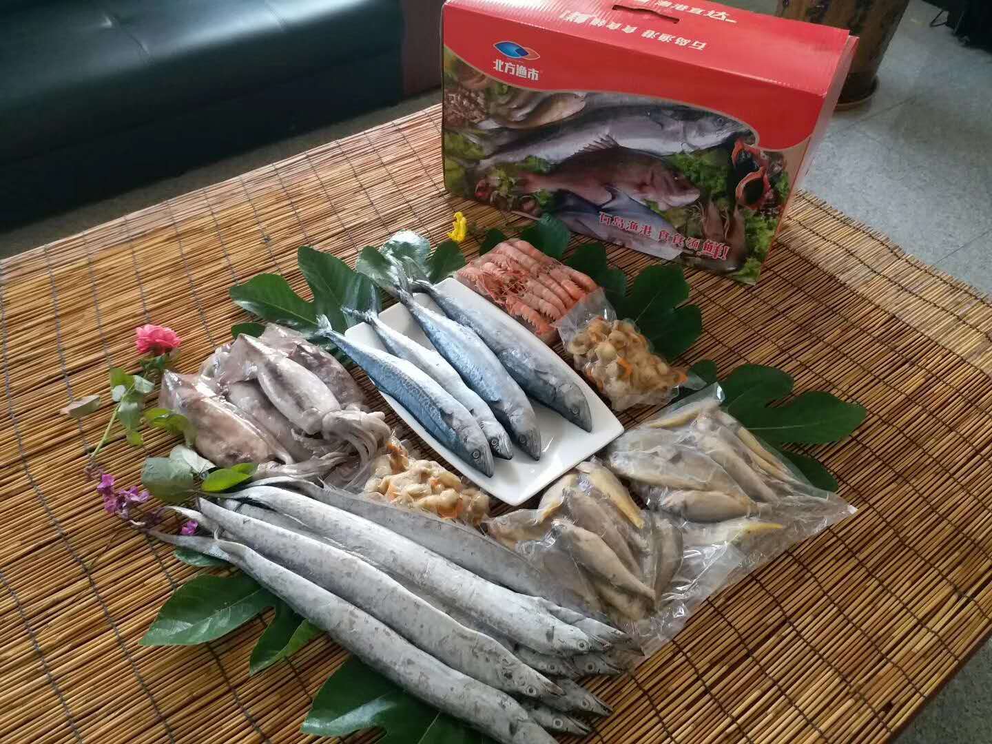 新年特惠海鮮大禮盒