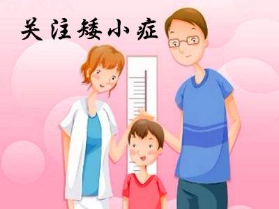 兒童生長(zhǎng)發(fā)育公益行科普講座--身高的秘密