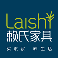 赖氏家具北京国际家居展邀请函