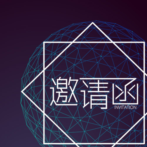 [春德堂]北京《銷冠實(shí)戰(zhàn)訓(xùn)練營(yíng)》