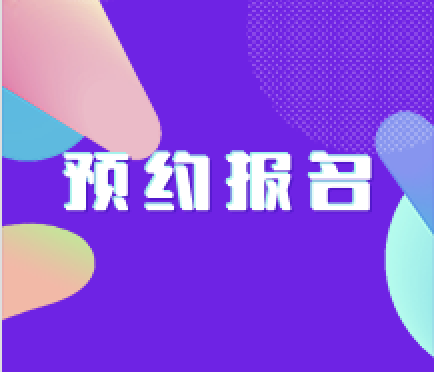 金猪年，你创业，我投资