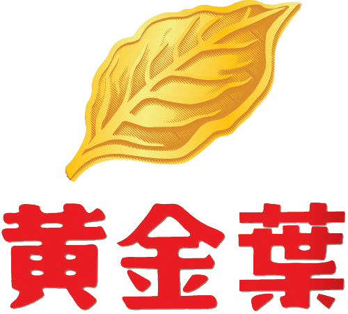 許昌市煙草產(chǎn)業(yè) 轉(zhuǎn)型升級運(yùn)行調(diào)度會勝利召開