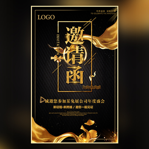 羅強