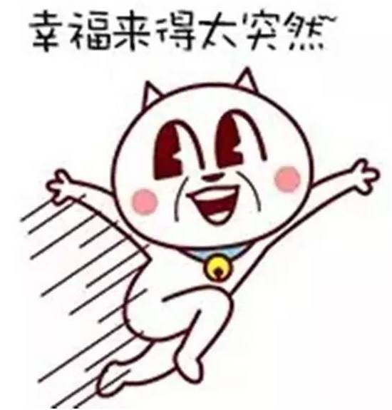 驚呆！燕郊電信單手機(jī)老用戶免費(fèi)送寬帶！