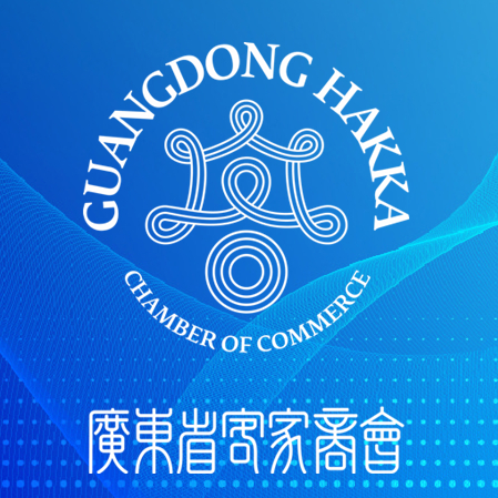 【邀請(qǐng)函】客商投融資高峰論壇