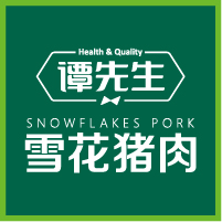 【谭先生】雪花猪肉（新亚洲分店）一周年店庆！