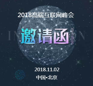 2019提升正能量