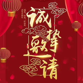 情系你我，梦回岛城
四月十三日，青岛大学欢迎你