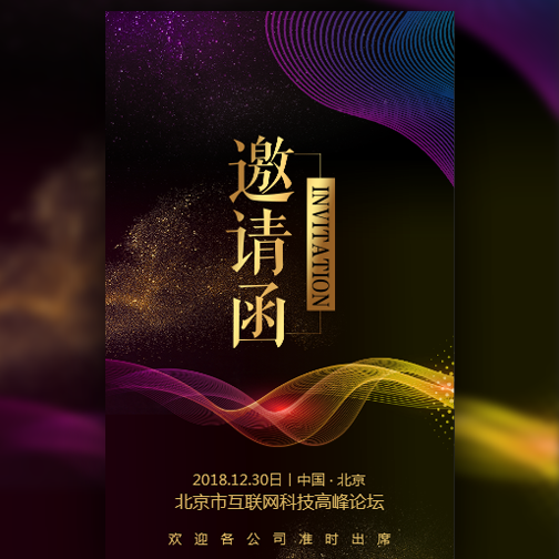 紐世紀健康家居分享會
