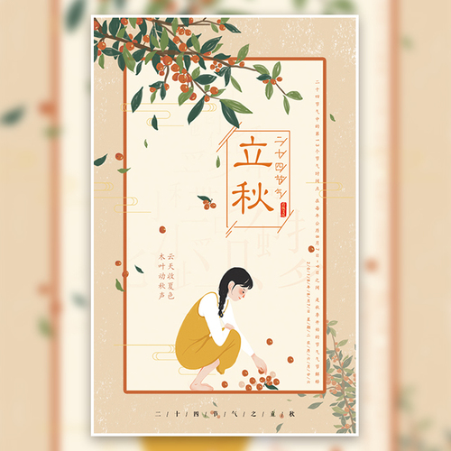 紫恒的文學(xué)札記