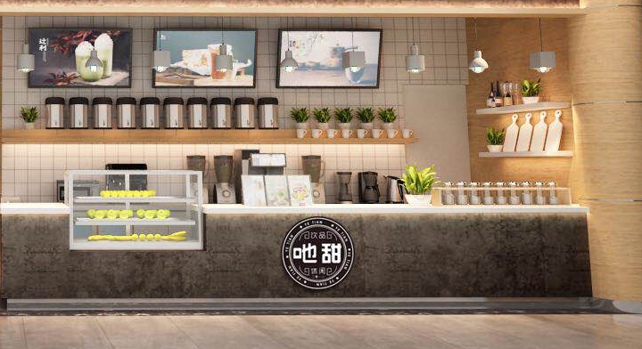 “吔甜” 只要轉發朋友圈集滿20個贊！全場飲品一律5折??！