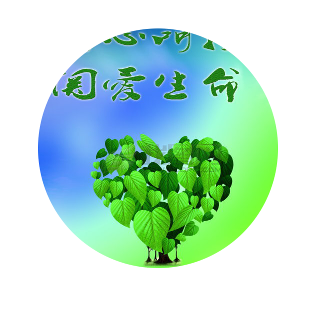 方舟教会健康讲座邀请函