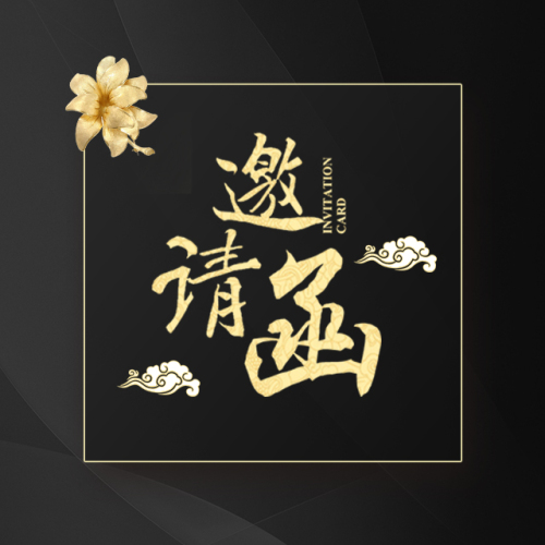 昊德車輛安全管理防盜系統