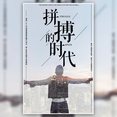 業之峰裝飾招聘