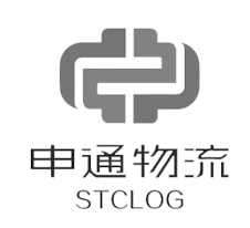 申通煤业物流企业微刊