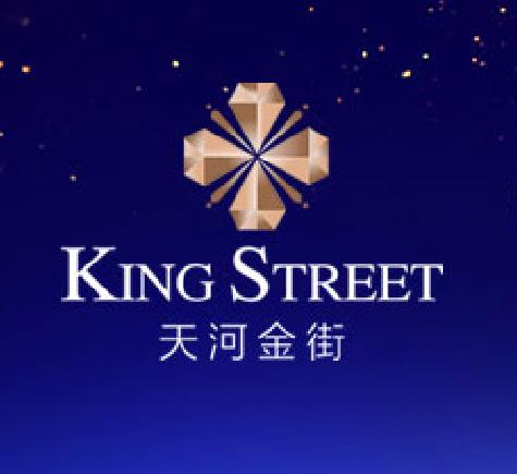 天河北双地铁产权铺，撬动人生大财富!