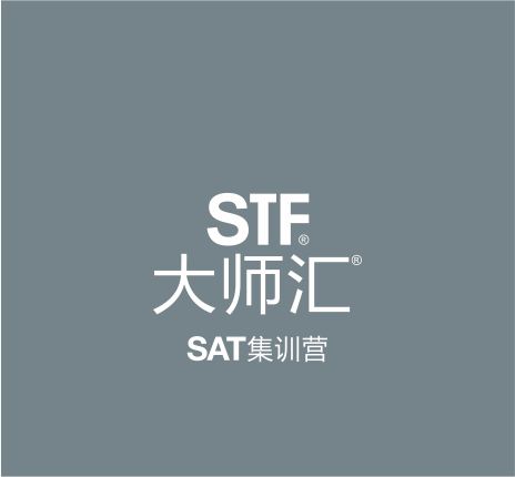 大師匯SAT集訓營