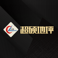 超碩地坪 — 您身邊的地坪專(zhuān)家！400-816-3855