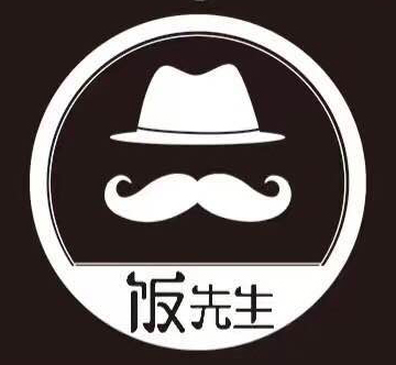 饭先生0596-5666670