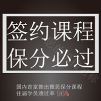 培訓(xùn)機(jī)構(gòu)
