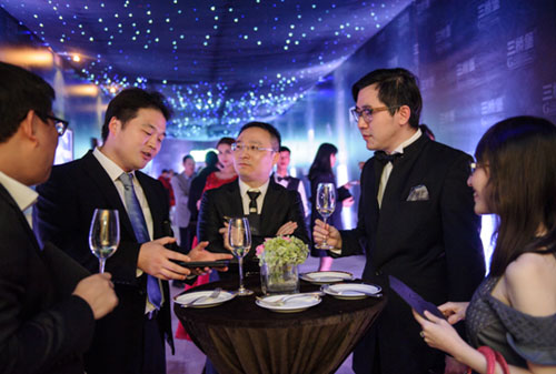 风水与财富 私享汇 红上财富私享晚宴