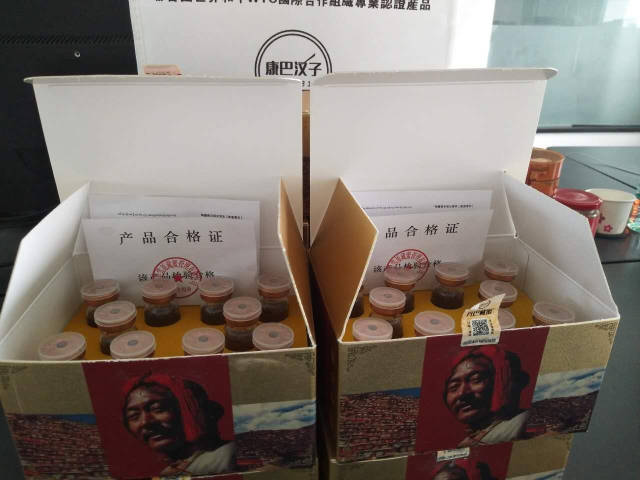 选购丹巴藏蜜一云联惠赠送全额积分!