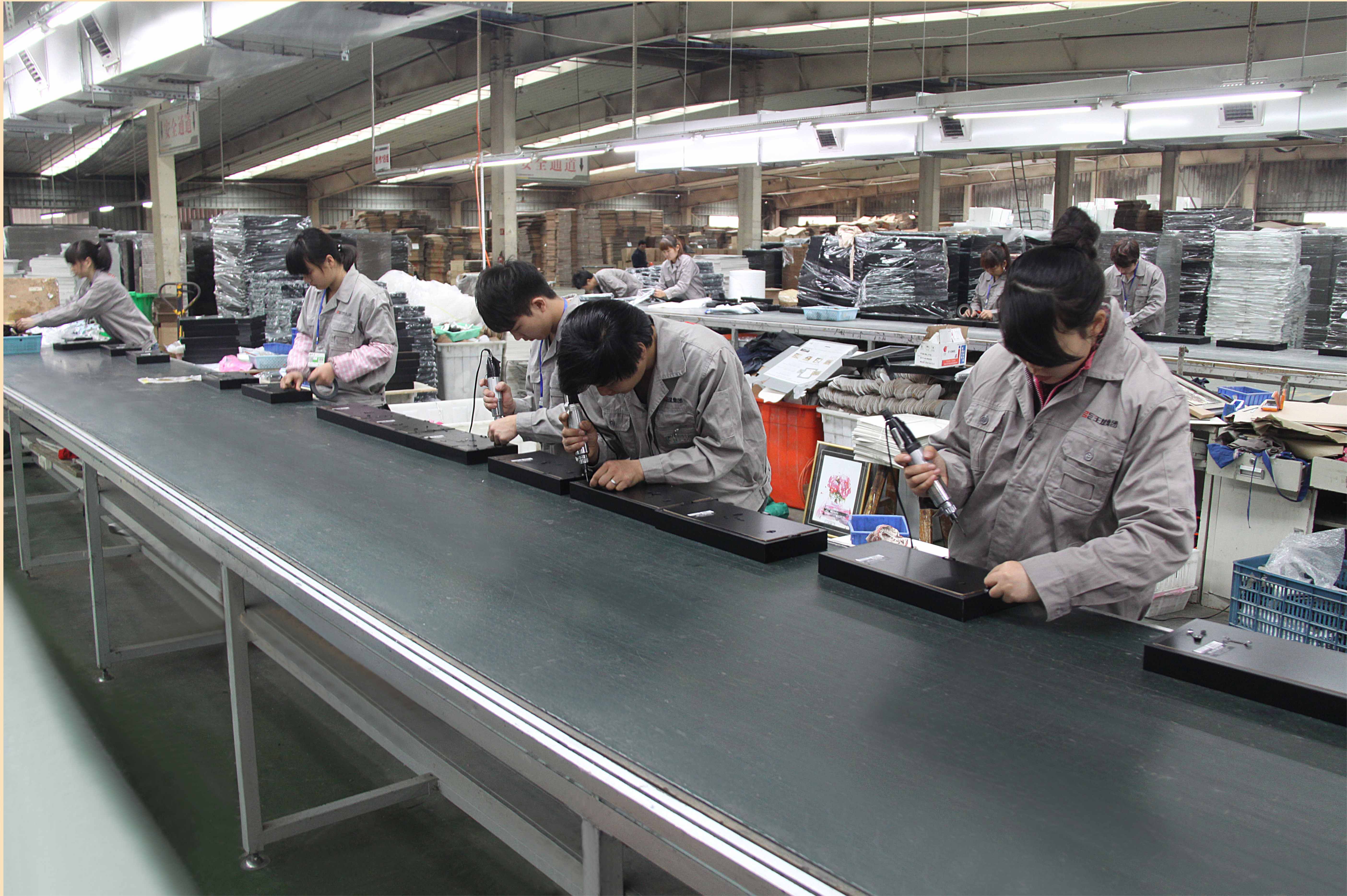 王斌相框招聘信息