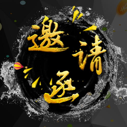 广汽三菱奕歌媒体试驾会